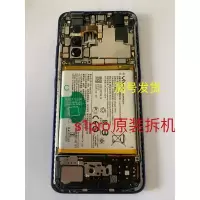 听筒 s1pro主板盖前后置摄像头电池后盖指纹开机排线喇叭卡托镜片VIVO