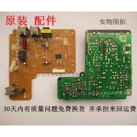 松下FP716 719 7006 7009CN传真机原装配件 网络板 通讯板 电话板