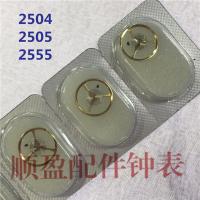 手表机芯配件零件 海鸥T25 摆轮 全摆 扒 T25机芯配件 T25单摆