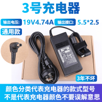 绿色 适用极米Gimi Z3 Z3s Z4 Z4X XEC09投影仪投影机电源适配器充电线