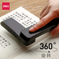 0434订书器一台 得力0434可旋转360度订书机学生用订书器中缝装订机12号钉办公用