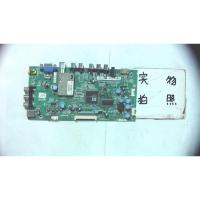 适用TCL LE32D78主板40-MS181E-MAC2DG配屏LVW320L1S0