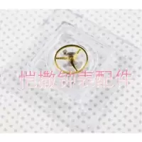 手表配件 机芯ETA 2824-2 2834 2836 摆轮 全摆 游丝 国产配件