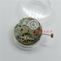 手表配件 国产机械机芯 上海多功能 6点位裸摆轮机芯 12点位日历