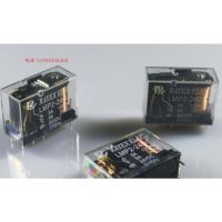 LMP2-24D,台湾瑞镒RAYEX,8脚2组继电器8A,DC24V,娃娃机主板配套
