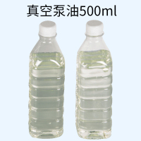 真空泵油500ml左右 上海旋片式真空泵实验室小型双级抽真空油泵工业空调维修抽真空机