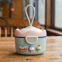 小号绿色小丁 卡通奶粉盒便携式外出分装盒婴儿宝宝米粉辅食储存密封分格防潮罐