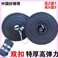 单扣薄款 1米(拍2送1) 耐用捆绑绳橡皮筋三轮车捆绑带松紧绳行李绳车用包装带打包捆,。