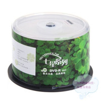 紫光8.5G10张 紫光UNIS刻录盘DVD+R空白刻录光碟 DVD-R空光盘4.7GB桶装数据碟片