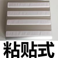 白色 魔石创意铝合金白板笔托笔架笔槽 黑板绿板玻璃白板笔托 创意办公