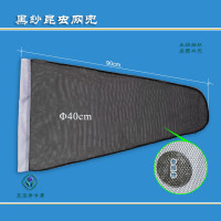 直径40cm黑色捕虫网兜 黑纱昆虫网生物标本采集器材教学演示 推荐