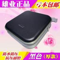 雄业 40片装光盘包(黑色) 雄业CD包DVD光盘包CD盒 光盘盒 碟包收纳 盒 vcd本 影碟包40片 80