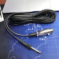 3米线普通6.5接头 会议话筒线6.5麦克风线卡农线3.5接头动圈式话筒音频线开会讲话