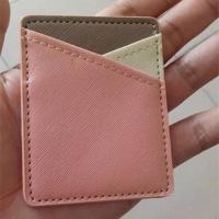 粉色+赠防磁贴 通用XSMAX苹果8plus手机壳7可插卡iphone6公交卡XR保护套防磁卡贴