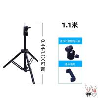 黑1.1米送万向头送手机夹 可升降投影仪放置台移动支架床头托盘桌面置物架立式摄影架子折叠