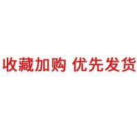 定制 防疫简易户外临时隔离点遮阳帐篷室内小型折叠检查思角脚折叠雨棚