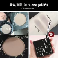 黑色 黑盒/鼻影(omega)平替 NyceMakeup高光修容盘生姜鼻影侧影高光哑光提亮粉阴影粉黑盒修容