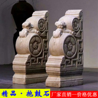 其他款式尺寸定制 石雕门墩抱鼓石一对家用镇宅汉白玉石鼓门当青石招财貔貅门鼓摆件