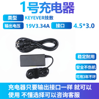 浅灰色 适用DELL戴尔lnspiron 22-3264 3277 3275一体机电源适配器65W