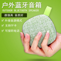 手卷钢琴音响 手卷钢琴专用音响蓝牙音响便携式小音箱