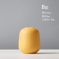 桔色 浇黄色冬瓜瓶 居家装饰摆件陶瓷小花瓶创意简约干花花插客厅电视柜北欧摆设饰品