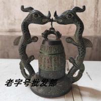六号铜合金 17高 金钟青铜器仿古摆件双龙编钟 家居装饰品 古代曾侯乙乐器古玩