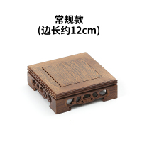 常规款 问舍香炉底座摆件香器茶壶花瓶奇石珠宝玉器手串古玩实木方形底座