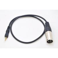 Saramonic枫笛SR-UM10-C35XLR 带锁3.5mm TRS转XLR公头输出转接线
