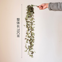 A款一束长 70cm 掬涵锦蔓海棠 装饰吊兰绿植 仿真垂吊植物 花艺爱之蔓常春藤