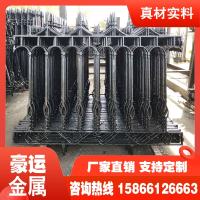 黑色 拍前联系客服 球墨铸铁护栏厂区别墅围墙庭院围栏户外铁艺栏杆生铁栅栏玛钢围栏