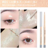 卧蚕笔1#(闪耀珠光.香槟日落) 卧蚕笔自然放大双眼立体提亮男女眼影高光修容棒