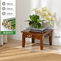 [加厚纯竹]方形-高20cm 实木阳台花架绿萝花架子室内盆栽花盆架客厅落地式绿植垂吊置物架