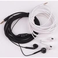 2米白色 官方标配 加长线布线耳机2米3米5米长电脑电视钢琴耳机带调音器不带麦克风