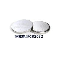 一粒 吉他调音器3v纽扣电池 CR2032纽扣电池 民谣吉他拾音器电池