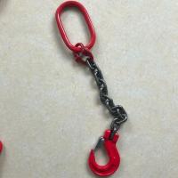 1吨单支支长0.5米 起重链条单双钩四钩吊索具吊车叉车吊链模具工程施工大索链吊钩组
