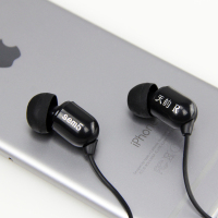 黑色 官方标配 天韵tianyun SEM5入耳式监听耳机3米长线主播录音专用重低音耳塞