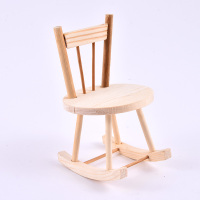 摇椅(半成品组件) 儿童DIY木工坊材料包幼儿园手工制作木工模型飞机汽车拼装半成品