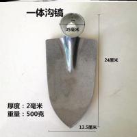 锰钢B小尖镐 尖头鹰嘴锄镐三角种花生锄头镐头农具种菜两用挖土开荒沟农用