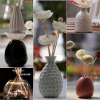 香薰空瓶(1件送5根挥发棒) 蒙古包瓶50ml(玻璃瓶) 无火香薰瓶摆件干花藤条精油陶瓷玻璃空瓶室内熏香氛扩香容器高