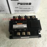 DTY-220D25E KEJIKEYI杭州西子 DTY-220D25E/G/F/H 全隔离单相交流调压模块