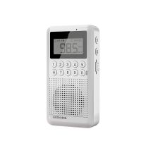 白色标配(收音机+充电线) 迷你多功能蓝牙小音箱老人便携式收音机插卡录音MP3随身听播放器