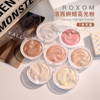 #1 蜜桃粉 张韶涵同款英国替代ROXOM洛西烘焙高光修容粉饼提亮pk107替代