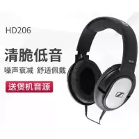 全新HD201 美行正品 官方标配 SENNHEISER HD206森海头戴式HIFI监听低音耳机有线3米长HD201包
