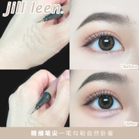 #05卧蚕阴影色 JILL LEEN卧蚕阴影笔眼妆女珠光卧蝉笔不晕染高光提亮眼线液