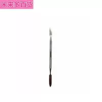 影视专用调刀[大号] 鼻子垫高贴肤蜡垫鼻子垫高鼻梁制作捏假鼻子化妆泥肤腊万圣节妆容