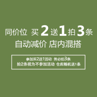 买2送1(拍3条自动改价) (店内同价位任选) 天使之城油画感小丝巾女百搭长条编发扎马尾发带飘带细窄领巾春秋