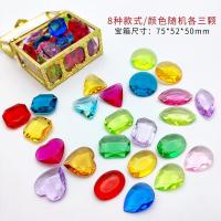 玫红色 金宝箱+24颗宝石 小女孩儿童宝石玩具水晶钻石玩具塑料亚克力宝箱女童礼物珠子项链