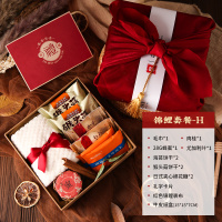 锦鲤H[吾家有喜腰封] 15x15x8cm 囍缘结婚中式伴手礼女伴娘伴郎闺蜜回礼盒高档国潮喜糖盒成品套装