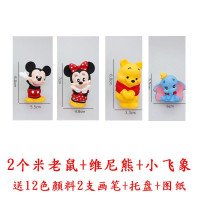 2个米老鼠+维尼熊+小飞象送颜料 画笔 儿童涂色石膏娃娃模具彩绘存钱罐陶瓷涂鸦白胚陶瓷公仔像雕塑搪胶