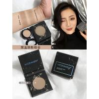 灰棕调、黑盒欧米加,送修容刷 热卖的omega平替 欧米茄鼻影平替nycemakeup修容粉饼单色高光哑光侧影nyce生